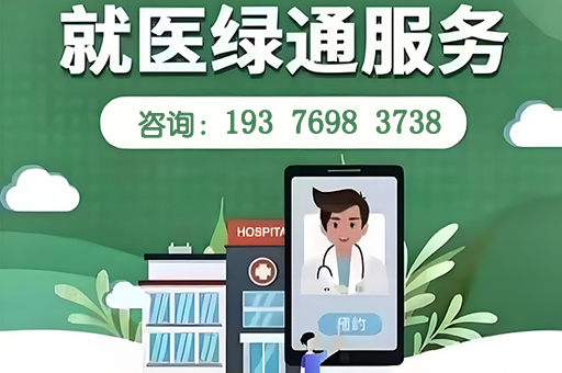 24小时在线客服服务